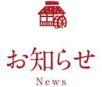 News Category Image