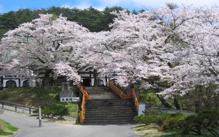 福泉寺