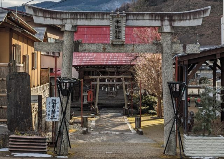 宇迦神社　宵宮祭・例祭