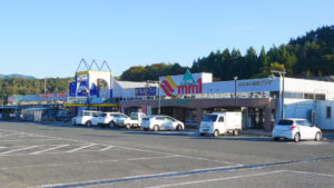 道の駅みやもり