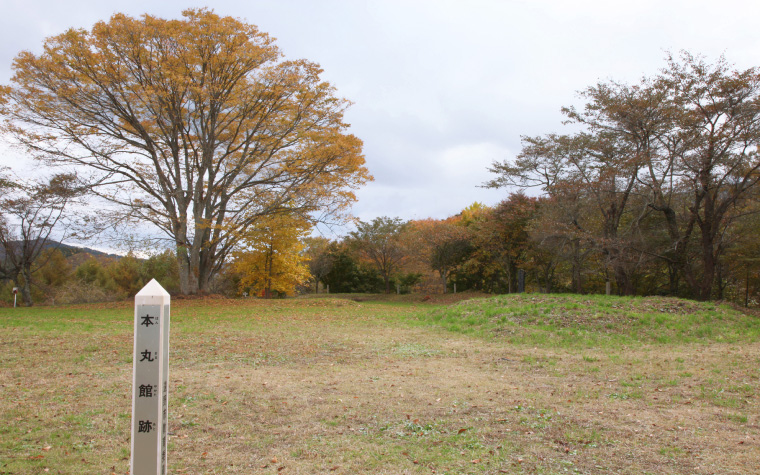 鍋倉城址（鍋倉公園）