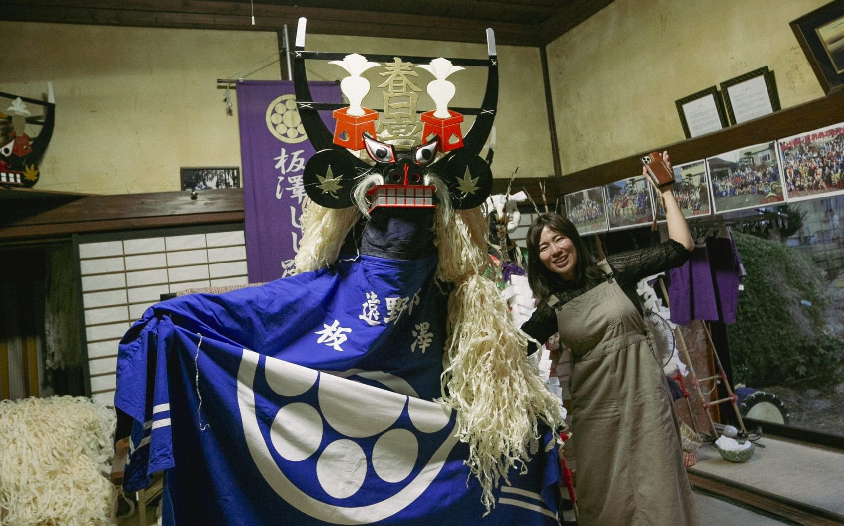 ししになる！ししと奏でる！郷土芸能体験ツアー◎参加特典プレゼントあり