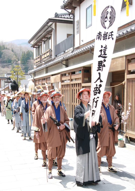 遠野春まつり