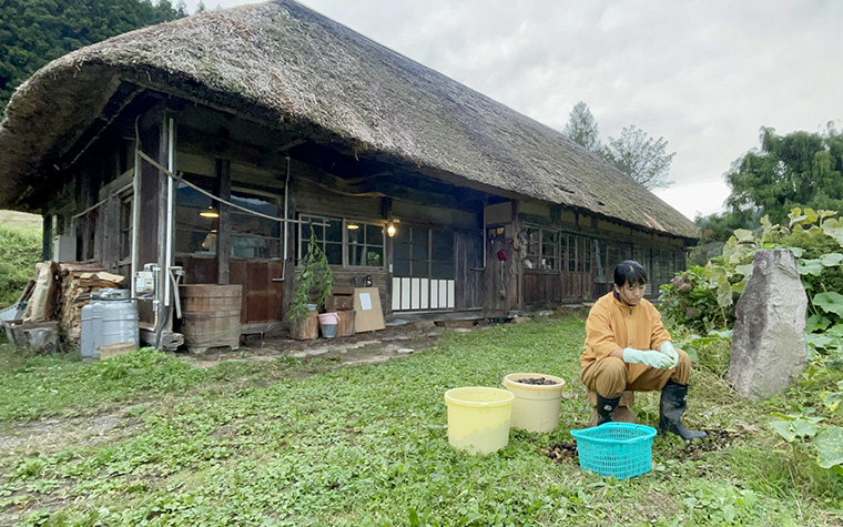 篭家遠野（かごやとおの）