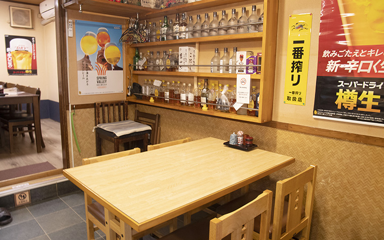 遠野一皿物語　炭火焼 語りべ