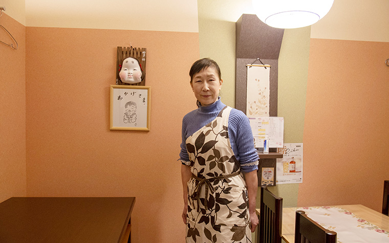遠野料理人物語　小料理 鈴音