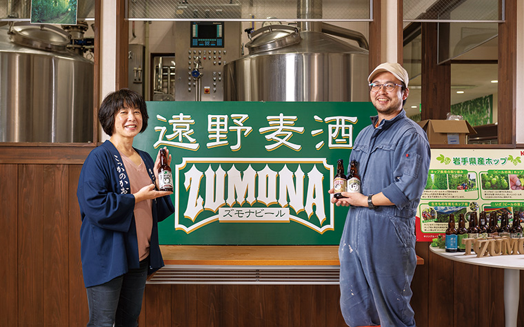 ホップの一大産地・遠野で楽しむ夏のイベント＆グルメ旅