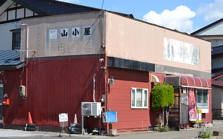 山小屋