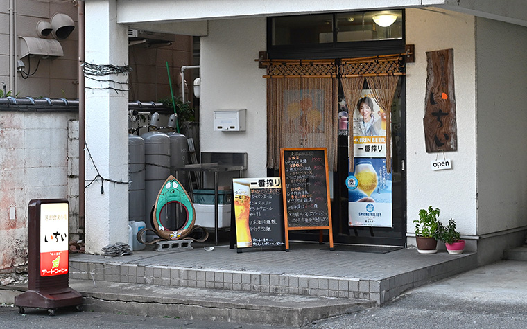 遠野食楽市場いちい