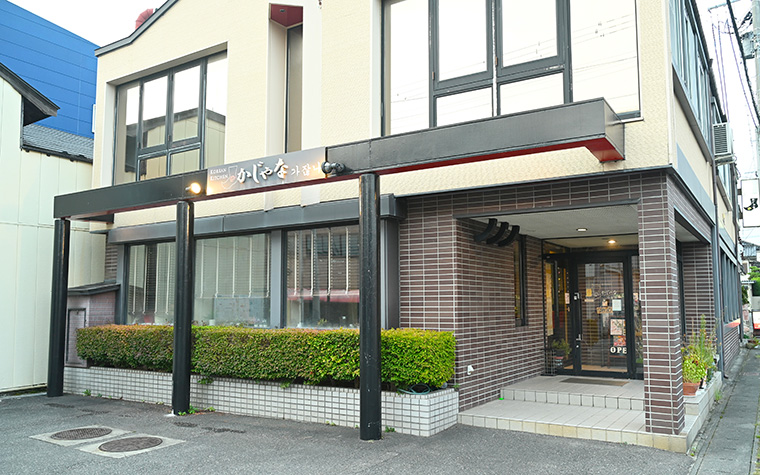 コリアンキッチンかじゃな