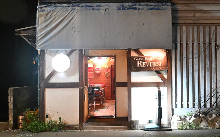 カフェバー リバース