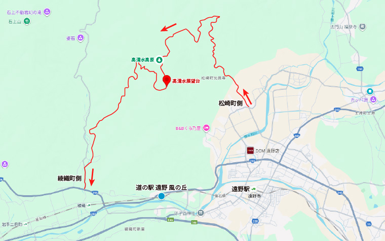 高清水展望台