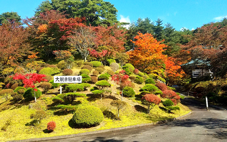 福泉寺（紅葉）