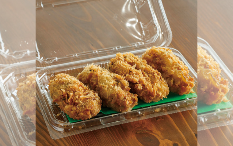 鎌田水産 漁師の魚屋（道の駅遠野 風の丘 内）