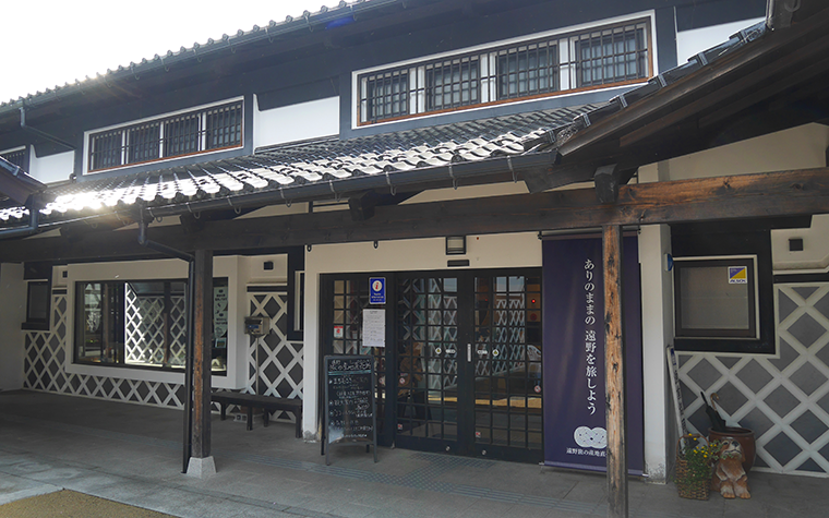 遠野旅の産地直売所