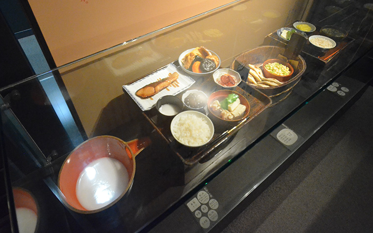 年の瀬の遠野 年取りの膳（サンプル）