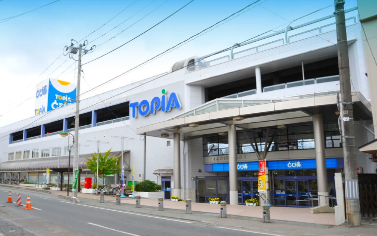 遠野町家のひなまつり|遠野ショッピングセンターとぴあ