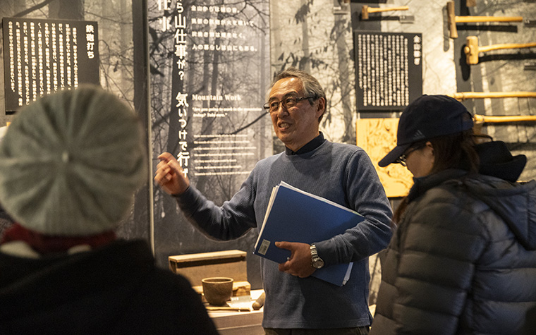 【学ぶまちぶら】遠野物語・文化・歴史「楽学コース」