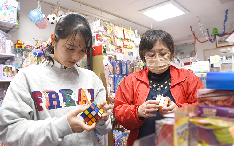 【家族でまちぶら】親子向けお楽しみコース